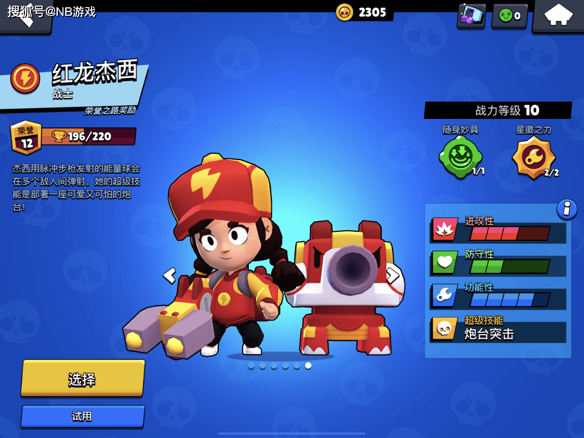 5e2d2bf1a1c84d32b478a12eb0007e25.png