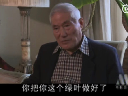 老艺术家刘龙去世