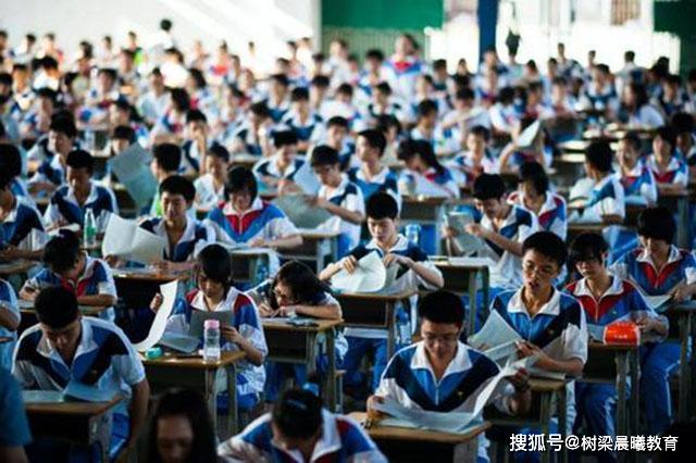 何川洋■人生没有白走的路：造假被拆穿,复读丢掉＂假身份＂,高考状元终圆梦