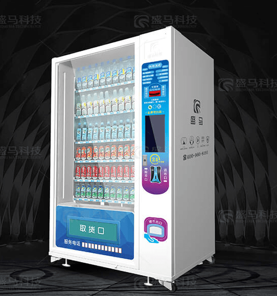自动售货机加盟模式 aebbff06f19e4715a4eeed1ca7015527.png