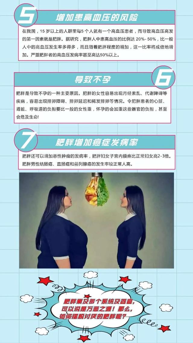 c0ebc9cc45dd4319be9c11c8585a189f.jpeg