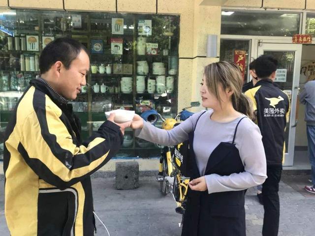 外卖员老总_外卖员图片