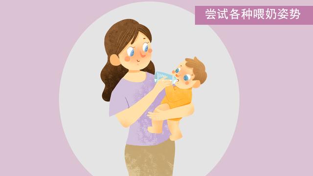 婴儿怎么喂奶粉姿势 cd2cbaeaa4d643e79536e7183f114052.jpeg