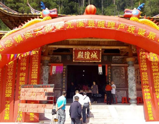 福建首个获得命名的千年古县,是三明市幅员最大 人口最多的县