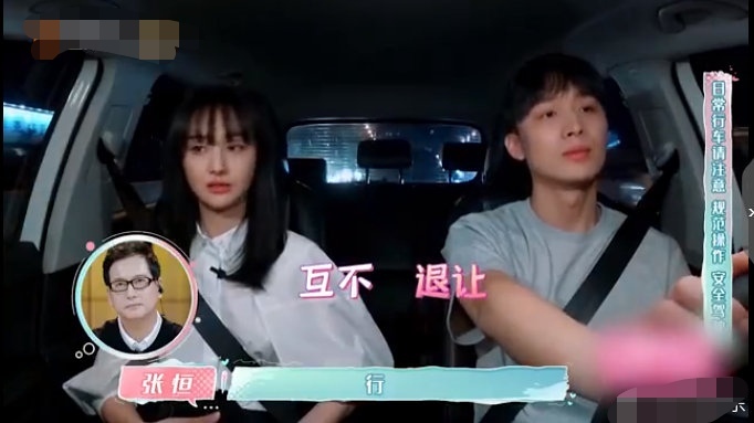 郑爽又把自己怼上热搜!从小仙女到小作精,郑