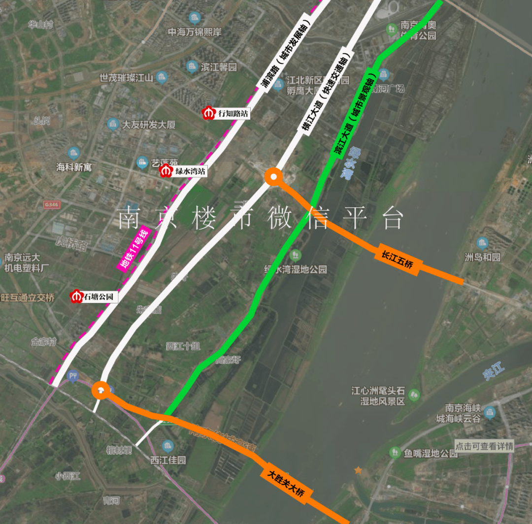 沿路均是江北标志性建筑; ③城市景观轴——滨江大道,紧靠绿水湾湿地