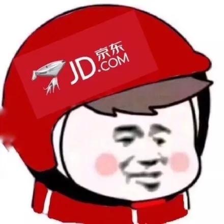 翻牌子的表情包 fb62d5946316449e8ae2f4c81959c8af.jpeg