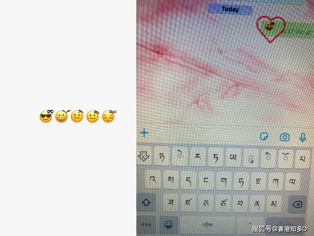 经验教程|【iPhone 教学】Emoji 竟然可戴「蝴蝶结」？妙用「键盘」即可玩