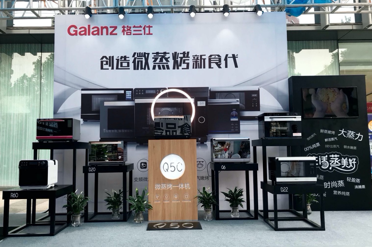 再招500销售精英，格兰仕中国市场放大招，微蒸烤业务大涨-家电圈官网
