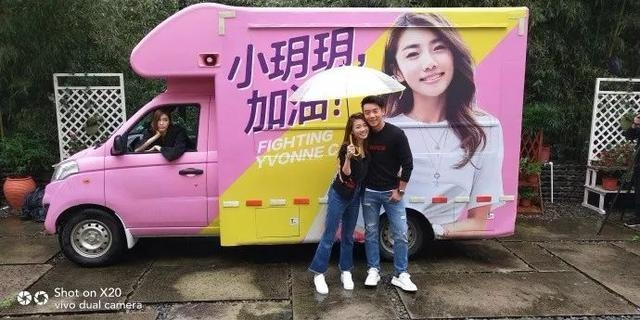 郑恺结婚，前女友微博被刷爆，又是一场网友的