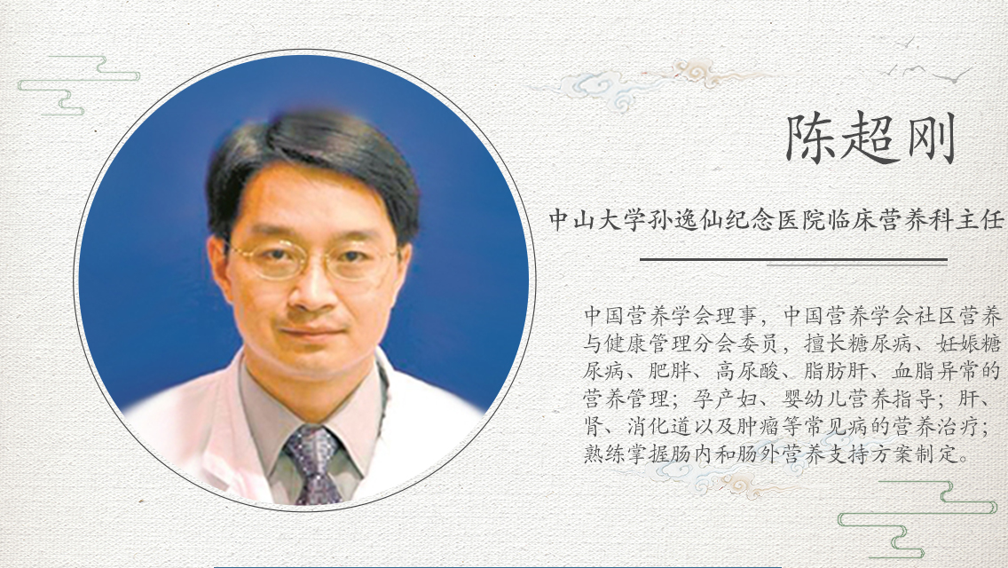 全民营养周|什么样的早餐最健康？营养专家：必须要有这三类食物
