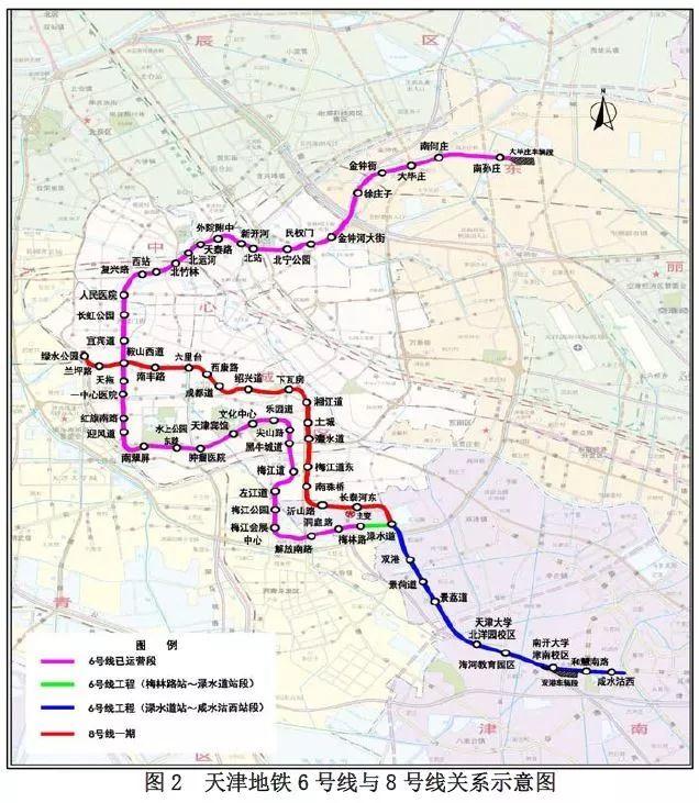 刚刚,天津2020年地铁规划新鲜出炉,快来看看你周边的变化吧.
