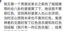 什么时候有两个大年初一 50f5d09614214f49891161db160bc8ee.jpeg