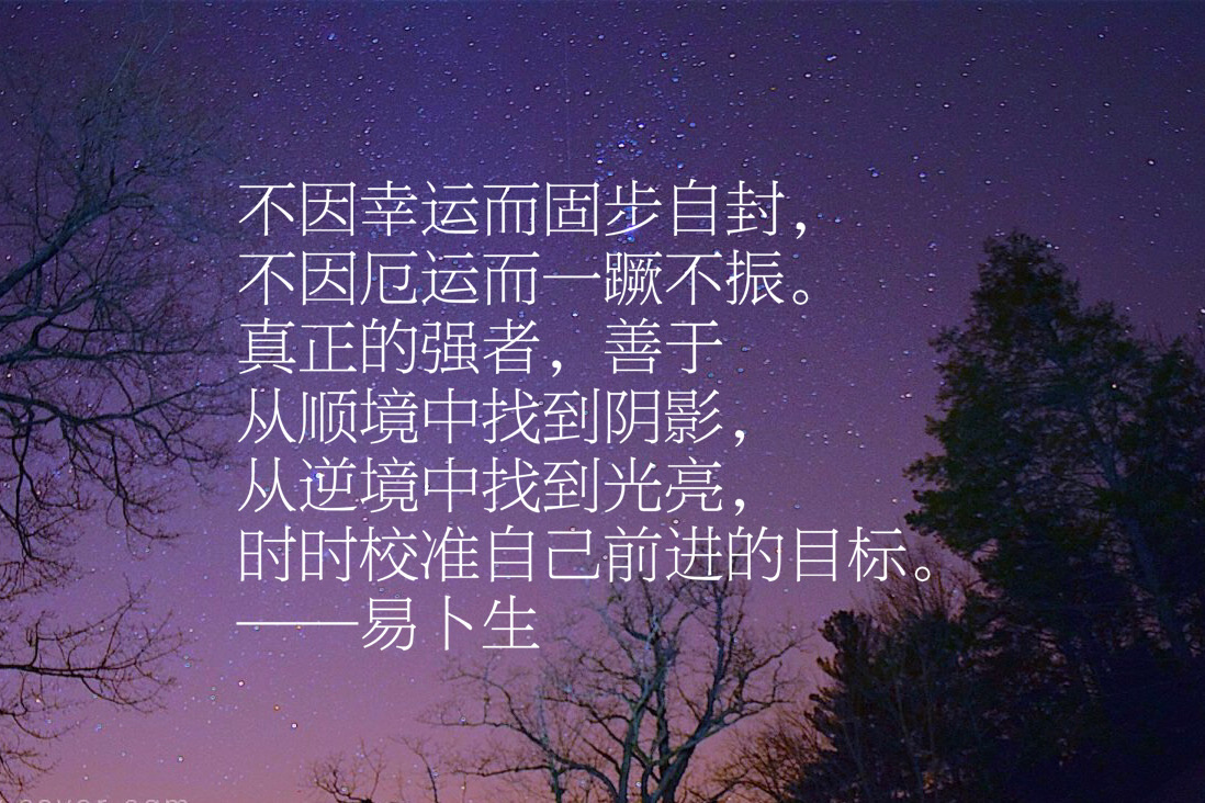 53aa0eadbc5a4773b8de7336d8ca70aa.jpeg