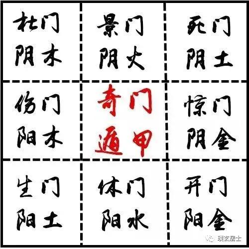 弃甲戈什么成语_成语故事图片