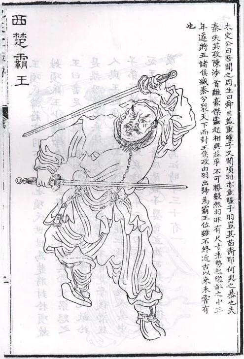 「南楚」西汉用四年就灭掉西楚，为何南汉与南楚相持四十年，同样楚汉争霸