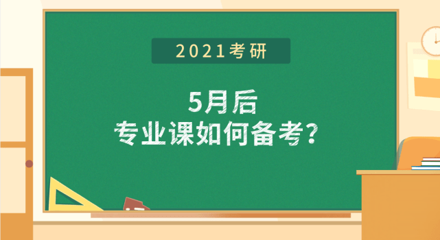 7b6be58b07084e01abaf5d69a5fde562.png