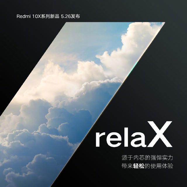 余承东始料未及！国产巨头再次“出手”，雷军