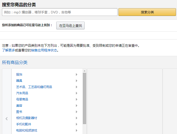 bbc4c8f19c2f45f0a1b99d13d7a1871f.png