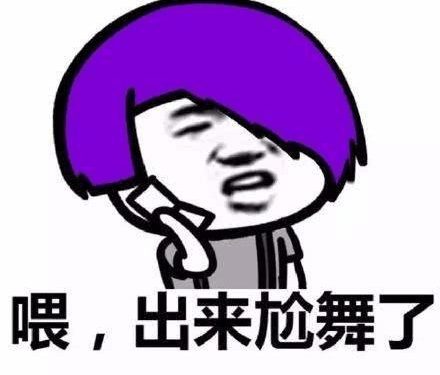 e9156134d8f842f9b758b40df8dca4be.png