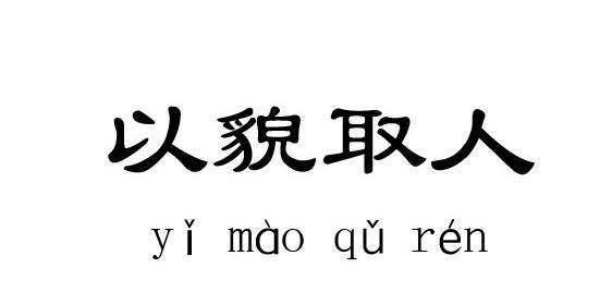 盛唐各地户籍和人口_中国户籍人口排名