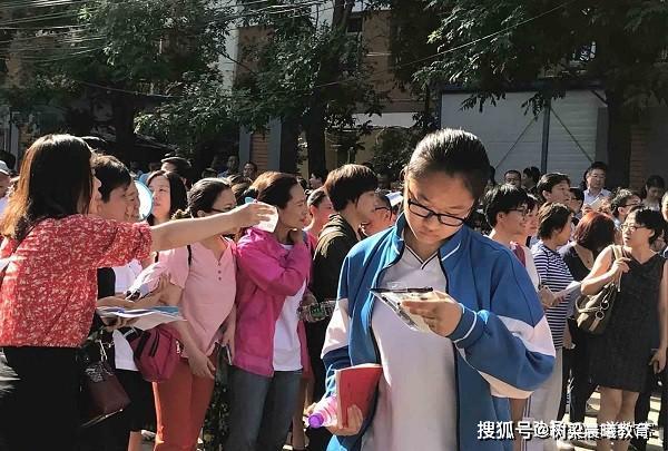 『清北』校名带“学院”，实力却“比肩”清北北京最“低调”的1所大学