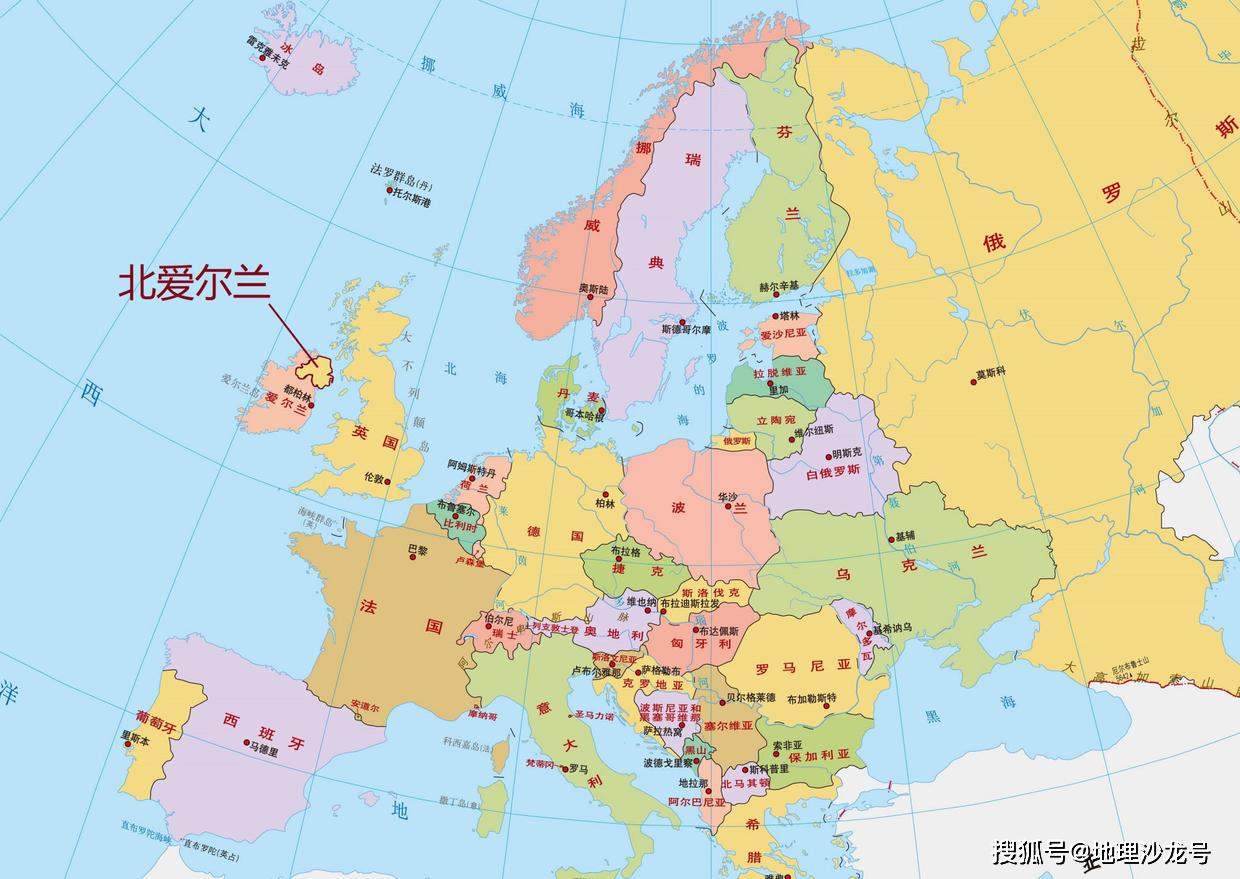 爱尔兰面积人口_单身狗慎入 最佳情侣旅行目的地排名新鲜出炉