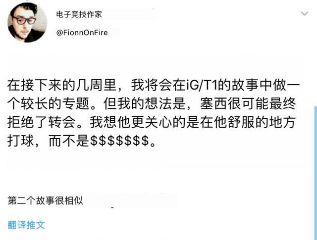 为什么有的加the有的没有 711ac1eb523e4c4685f4c3ab426fa41c.jpeg