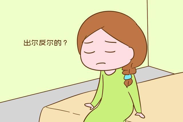 怎么样才可以生二胎 b231c679be7443d3a18ed382b7ec4733.jpeg