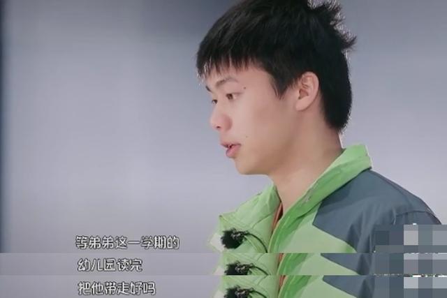 原创留守哥哥不愿弟弟重复自己悲剧，请求父母：读完这期幼儿园带弟走