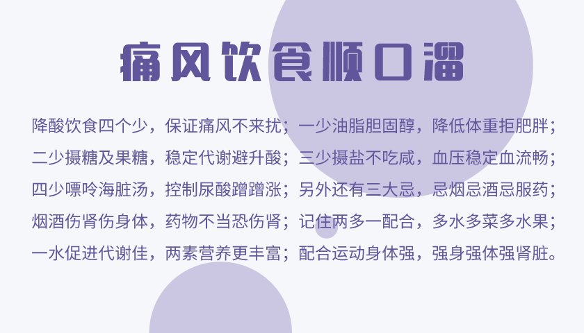 20006a3332414686b4f8219890a22790.png