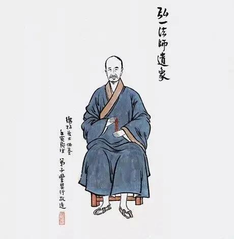 弘一法师诞辰140周年丨以书传法观心 中华书画传承项目征集