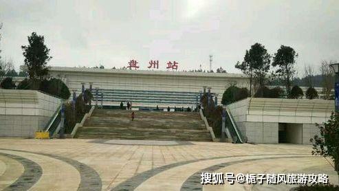原创沪昆高铁在贵州省境内主要的12座火车站一览