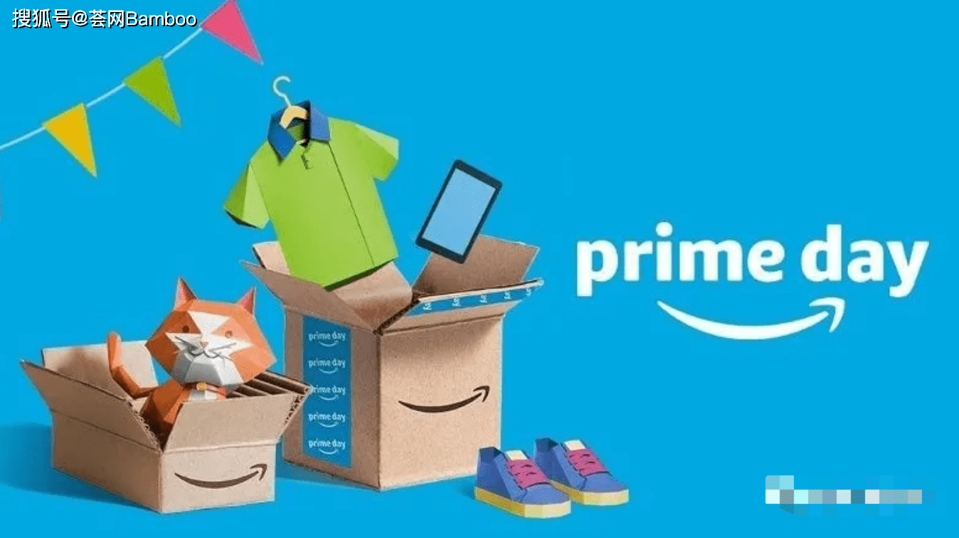 2020亚马逊primeday日期和必要准备