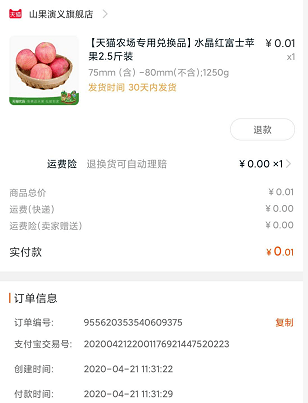 拉倒吧!90后一个月花3000元,在北上深过不下去