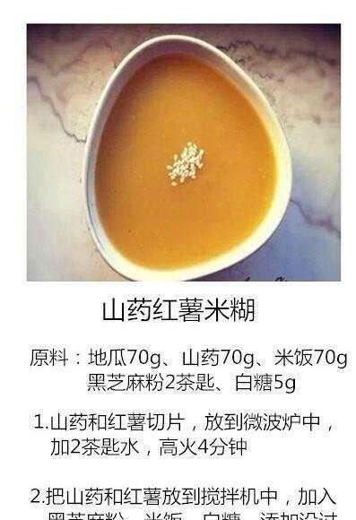 90d141b84846480284c050d713c73ce1.jpeg
