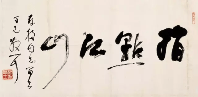 9d0db7aa78f84832baf25d7611080255.png