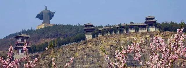 芒砀山旅游区