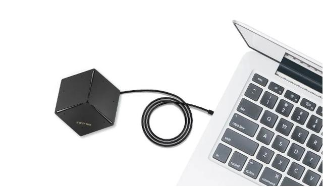 讯飞智能办公本 下载录音 e5436fb3b6694dfba1a9f9884b644f77.jpeg