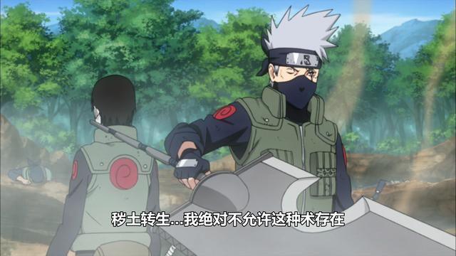 忍刀七人众忍刀排名_忍刀七人众