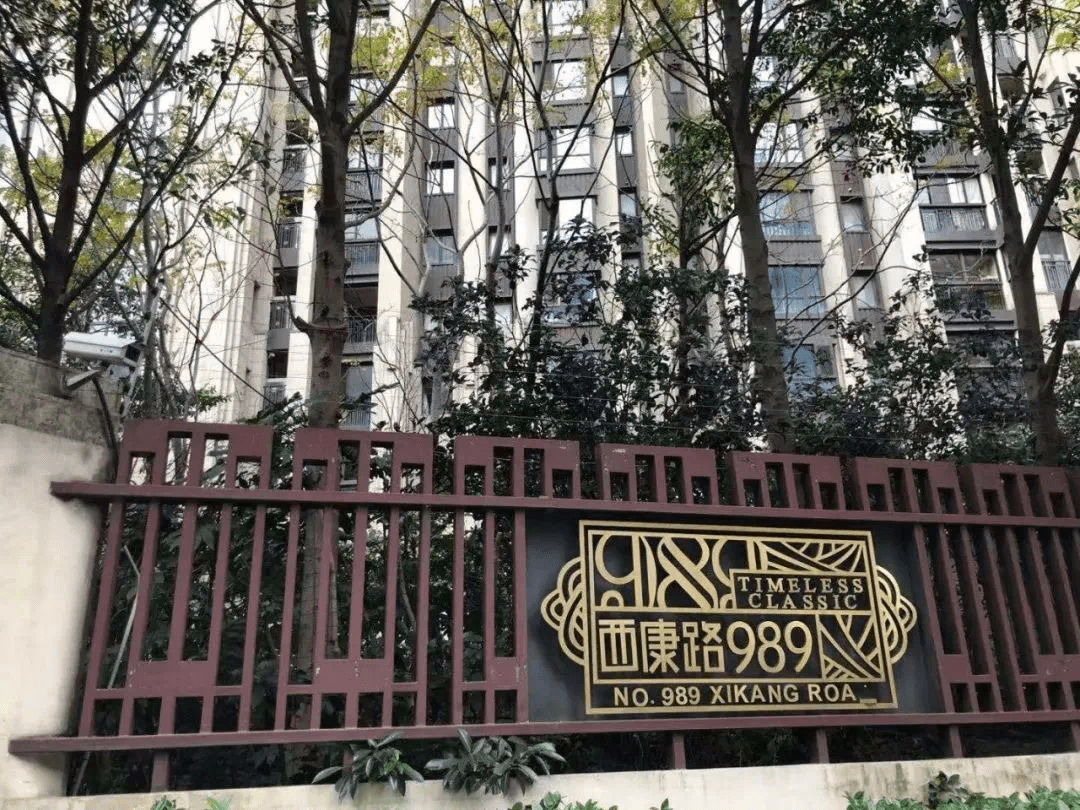 上海WEWORK 西康路608号|摄影|环境/建筑摄影|上海方筑影像_原创作品-站酷ZCOOL