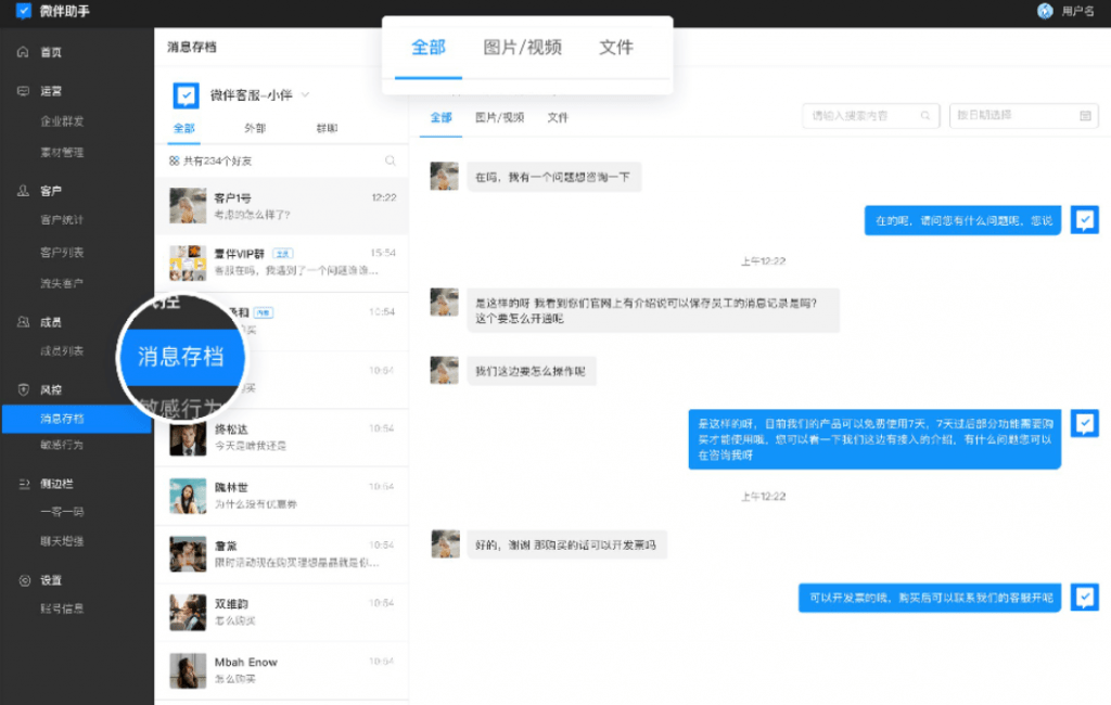 3f43c3e628a94e38a9a6051e7988aed4.png