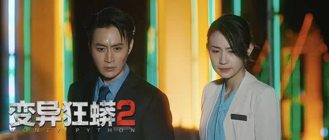 朱荣荣:电影《变异狂蟒2》成功背后,是用尽全力