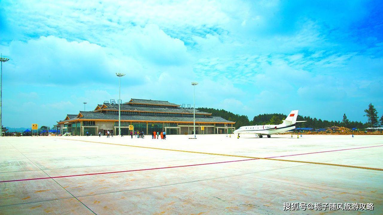 原创贵州省境内主要的15座飞机场一览