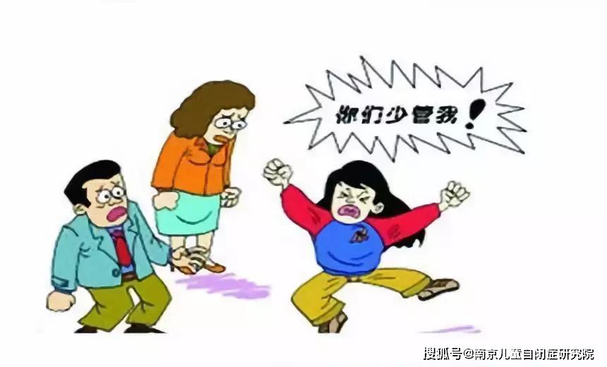 90e712688ab24a238f89634bc9b478fb.JPG