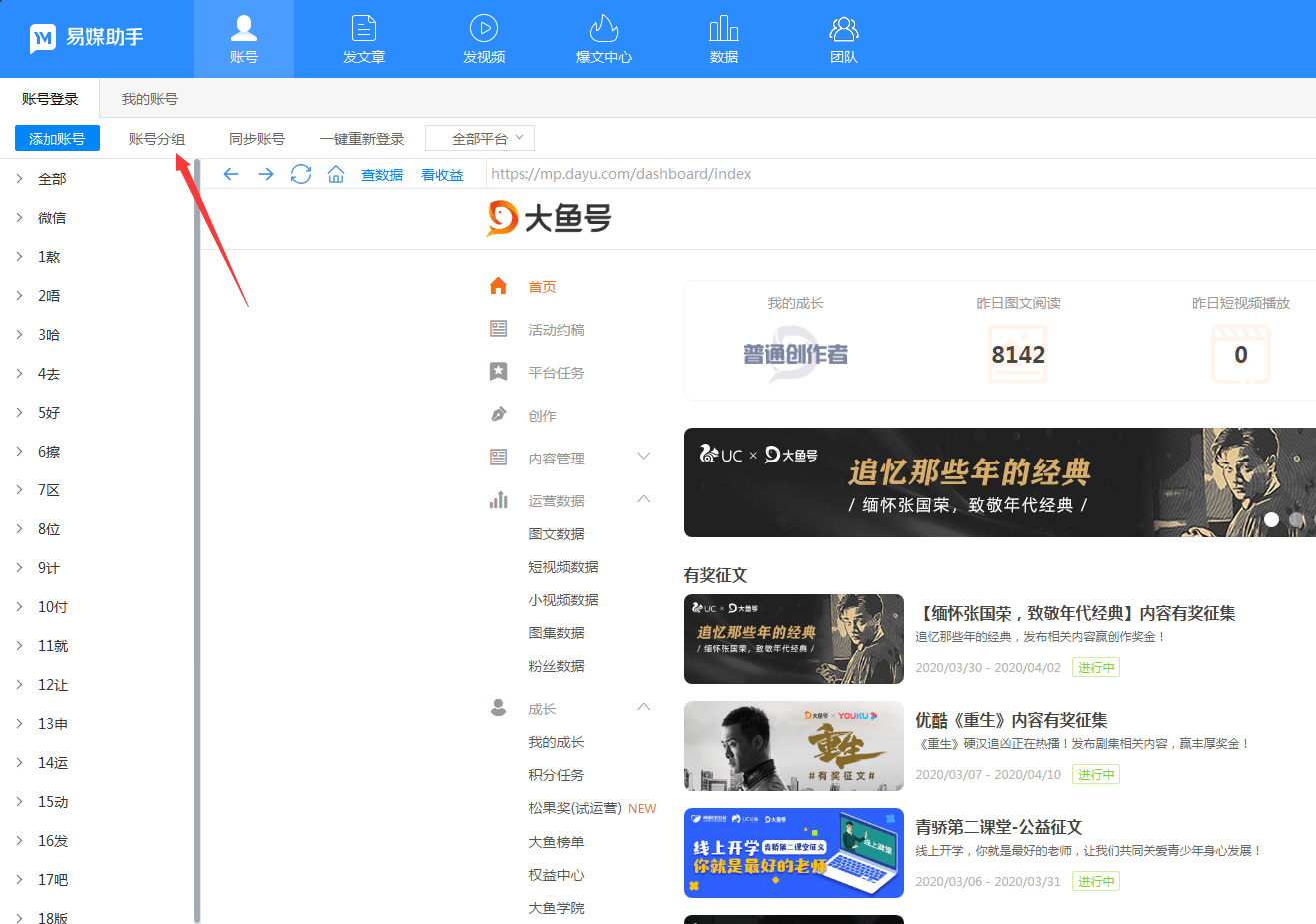 b5a1253954054fa39648ae83ef0cb402.png