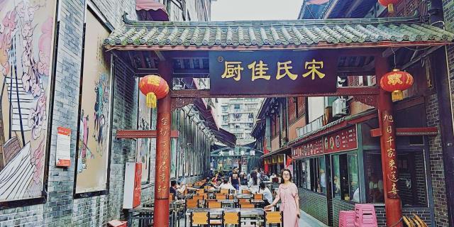 四川GDP靠谁_四川gdp城市排名(3)