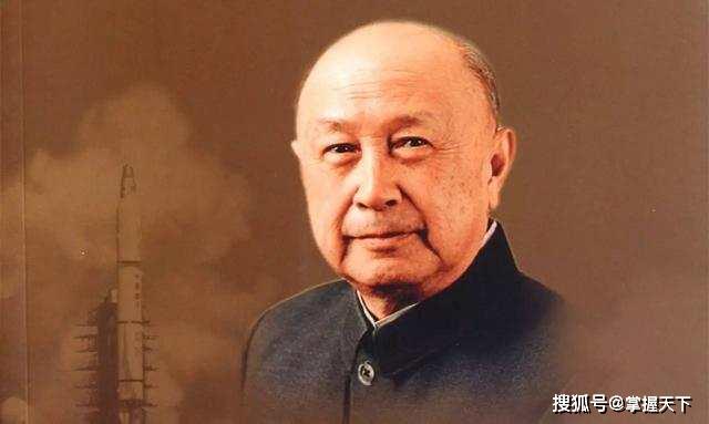 中国原子弹研究主要专家 f6bee2e46f314269acbac24ec700f3f6.jpeg
