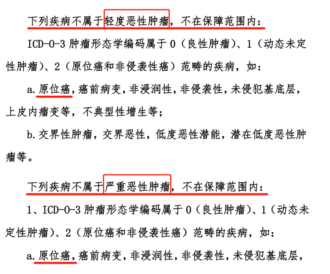 0d22bdb7bcd04be39984f8b938ba556c.png