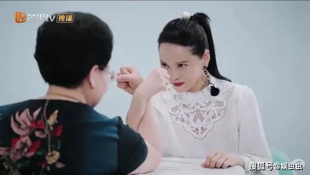 看了婆婆妈妈最羡慕伊能静有个高情商的婆婆